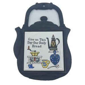 Vintage Cast Iron Ceramic‎ Teapot Kettle Shaped Trivet Wall Hanging Japan 6"